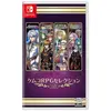 Image de Nintendo Games Switch Kemco Rpg Selection Vol 5 Imp Asia