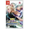 Image de Nintendo, Lollipop Chainsaw RePOP -JP-