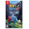 Image de Nintendo Games Switch Meg´s Monster Multi-language Import Japan