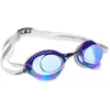 Image de Mad Wave Lunettes De Natation à Miroir Turbo Racer Ii Rainbow One Size