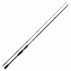 Image de Maximus Rods Canne Baitcasting Gravity 2.50 m
