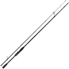 Image de Maximus Rods Canne Jigging High Energy Z