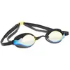 Image de Mad Wave Lunettes De Natation Record Breaker Mirror One Size