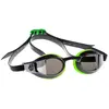 Image de Mad Wave Lunettes De Natation X-look One Size