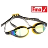 Image de Madwave Lunettes De Natation à Miroir X-look Rainbow