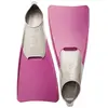 Image de Mad Wave Palmes De Natation Pool Colour Long EU 40-41