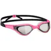 Image de Mad Wave Lunettes De Natation Razor One Size