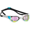Image de Mad Wave Lunettes De Natation à Miroir Razor Rainbow One Size