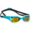 Image de Mad Wave Lunettes De Natation à Miroir Razor Rainbow One Size
