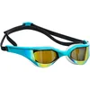 Image de Madwave Lunettes De Natation à Miroir Razor Rainbow