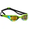 Image de Mad Wave Lunettes De Natation à Miroir Razor Rainbow One Size