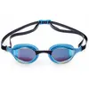 Image de Mad Wave Lunettes De Natation à Miroir Alien Rainbow One Size