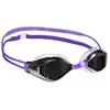 Image de Mad Wave Lunettes De Natation Vision Ii Mirror One Size