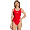 Image de Madwave Maillot De Bain Wave