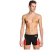 Image de Madwave Slip De Bain Boxer Spirit Pbt
