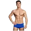 Image de Mad Wave Slip De Bain Boxer X-treme Pbt