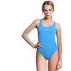 Image de Madwave Maillot De Bain Lada Lining Pbt