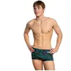 Image de Madwave Slip De Bain Boxer X-pert