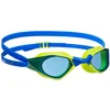 Image de Madwave Lunettes De Natation Dynamix
