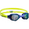 Image de Madwave Lunettes De Natation à Miroir Dynamix Rainbow