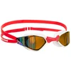 Image de Madwave Lunettes De Natation à Miroir Dynamix Rainbow