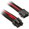 Image de Silverstone Câble EPS 8 pins vers EPS/ATX 4+4 pins (30 cm, 8 broches EPS), Câble interne (PC)