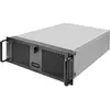 Image de Silverstone SST-RM400 (ATX, mATX, Mini-ITX), Boîtier PC, Gris, Noir