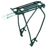 Image de Topeak Porte-bagages Master