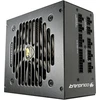 Image de COUGAR Gaming GEX 850W Modular 80 Plus Gold ATX
