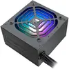Image de Cougar PSU XTC ARGB 650(EU Cord) (650 W), Alimentation PC, Noir