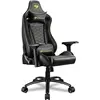 Image de Cougar OUTRIDER S ROYAL Fauteuil de jeu, Chaise gaming, Noir