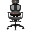 Image de Cougar Chaise Gaming Argo One