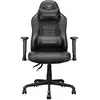Image de Cougar Chaise Gaming Gaming Fusion S