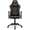 Image de Cougar Fotel Chaise de jeu Armor Elite Noir (CGR-ELI-BLB), Chaise gaming, Noir