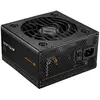 Image de Cougar Bloc D´alimentation Atlas 550w