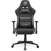 Image de Cougar Chaise de jeu Armor One V2 Gold F, PVC/tissu, Noir, Chaise gaming, Noir, Or