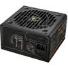 Image de Cougar Netzteil GEX PRO 650W ATX3.1 / 80 Plus Gold / Modular (650 W), Alimentation PC, Noir