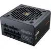 Image de Cougar CGR GDN-750 (750 W), Alimentation PC, Noir
