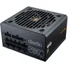 Image de Cougar Alimentation Modulaire Gr 750w 80 Plus Gold