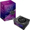 Image de AsRock Zasilacz PHANTOM GAMING 1300W 80 Plus Gold (1300 W), Alimentation PC, Noir