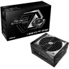 Image de AsRock Zasilacz TAICHI 1300W Titane (1300 W), Alimentation PC, Noir