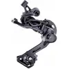 Image de Micro Shift, Dérailleur arrière, (11-vitesse)