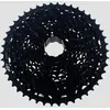 Image de Microshift Cassette De Vélo Xle