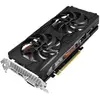 Image de Gainward Carte Graphique Gtx 1600 Super Ghost V1 6gb Gddr6