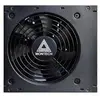 Image de Montech Bloc D´alimentation Beta 650 80+ Bronze