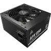 Image de Montech FUENTE DE ALIMENTACION ATX 650W APX650 (650 W), Alimentation PC, Noir