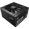 Image de Montech Fuente De Alimentacion Atx Apx550 (550 W), Alimentation PC, Noir