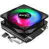 Image de AeroCool Refroidisseur de processeur Air Frost 2 (78 mm), Ventirad processeur, Noir