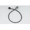 Image de Akasa Câble d'extension PWM avec tresses (30 cm, PWM à 4 broches), Câble interne (PC)