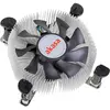 Image de Akasa AK-CCE-7106HP Refroidisseur CPU à profil bas Intel (29.50 mm), Ventirad processeur, Noir